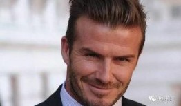 娱乐吃瓜小贝是谁啊