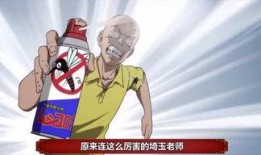 娱乐吃瓜的小光,揭秘明星幕后故事