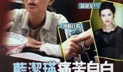 娱乐吃瓜头像图片男,揭秘校园吃瓜达人，男生头像背后的故事