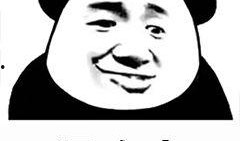 吃瓜表情包回复怎么说,轻松回复，轻松生活