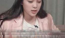 她在娱乐圈吃瓜全文阅读,她背后的故事与真相