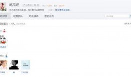 吃瓜百科在线观看网站免费,免费在线观看，畅享海量资讯盛宴