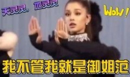 娱乐吃瓜绿大暗,揭秘娱乐圈的神秘吃瓜故事