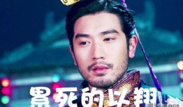 娱乐圈神秘人吃瓜事件,揭秘幕后真相与幕后推手