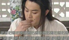 老罗带大家吃瓜娱乐圈小说,老罗带你探秘娱乐圈风云