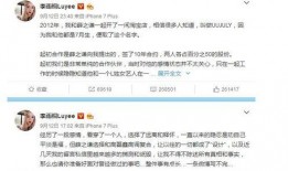 娱乐圈吃瓜公众号起名,揭秘那些年我们追过的“瓜”