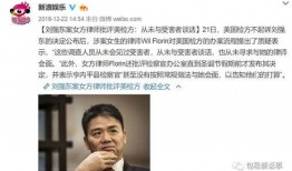 娱乐圈忠实吃瓜会员是谁,揭秘明星幕后故事