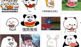 网络词吃瓜是什么意思,围观娱乐圈背后的真相