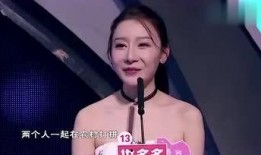娱乐吃瓜女四号,女四号背后的故事与真相