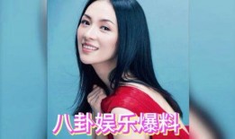 娱乐吃瓜女星,揭秘吃瓜女星背后的故事