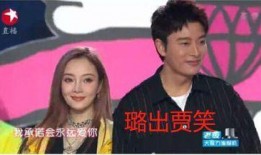 娱乐圈有哪些经典吃瓜事件,娱乐圈十大经典吃瓜事件回顾