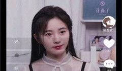 娱乐吃瓜视频流出网站,独家视频流出，带你领略娱乐圈幕后风云