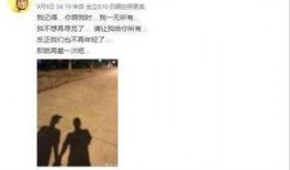 娱乐公司吃瓜事件真相揭秘