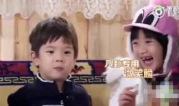 娱乐八卦我们一起吃瓜