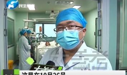 吃瓜娱乐救护车