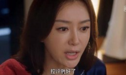 主角在娱乐圈吃瓜的小说