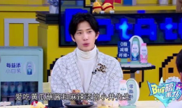 娱乐吃瓜酱男生恋爱脑,恋爱脑爆发！娱乐吃瓜酱男生揭秘恋爱中的甜蜜与疯狂